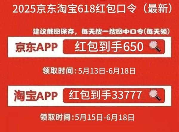 b44700912c934d2c0825179008884629.jpeg