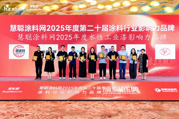 3姘存?у伐涓?.jpg