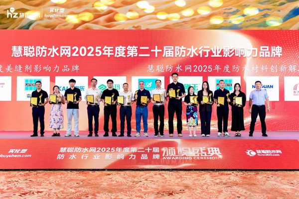 寰俊鍥剧墖_20250621170051.jpg