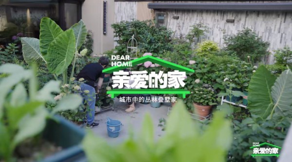 微信图片_20250620150844