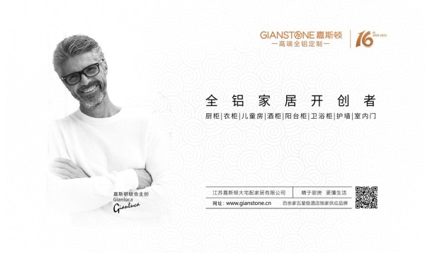 微信图片_2025-06-12_131411_773