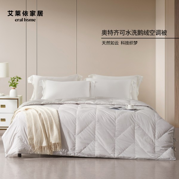 艾莱依家居：在夏夜香眠中，邂逅更美的自己