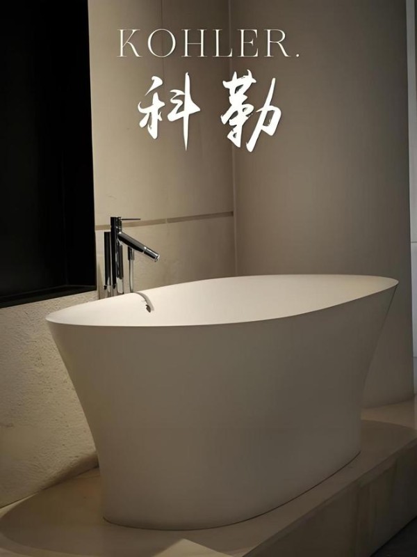 智能马桶推荐榜揭秘：43年健康卫浴专家惠达藏着这些优势
