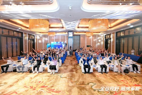 全球视野·厨房革命：北美THOR索而品牌战略暨新品发布会圆满收官