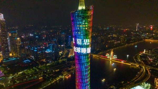 慕思全球睡眠之旅走进南极：一场从技术取经到标准输出的科技远征