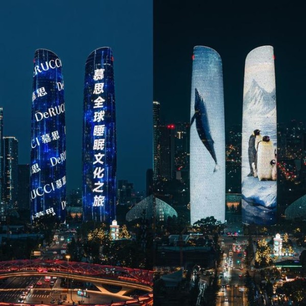 慕思全球睡眠之旅走进南极：一场从技术取经到标准输出的科技远征