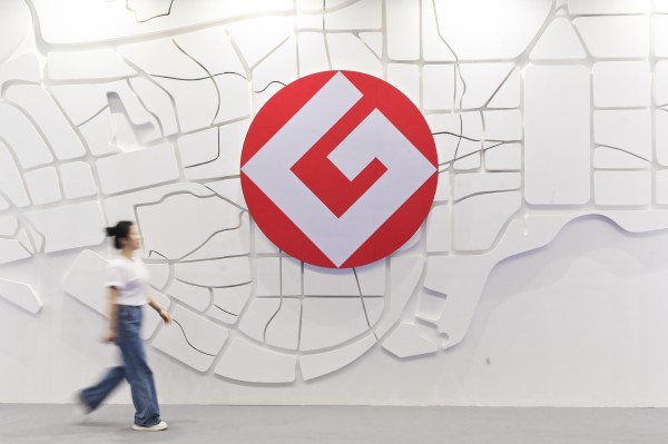 GOOD DESIGN SELECT 2024年现场图