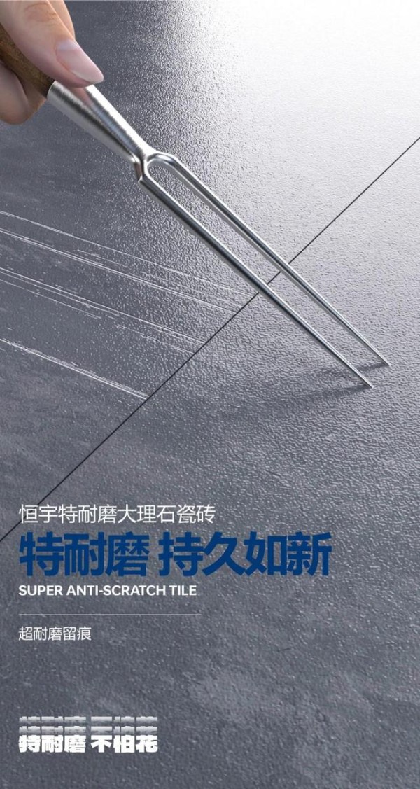 HENU恒宇 | 2025榜样力量 以创新破局，以责任领航