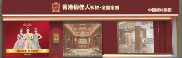 https://img2.danews.cc/upload/images/20250823/ed51b68a06af9bed0d5c2991a4c1526e.png