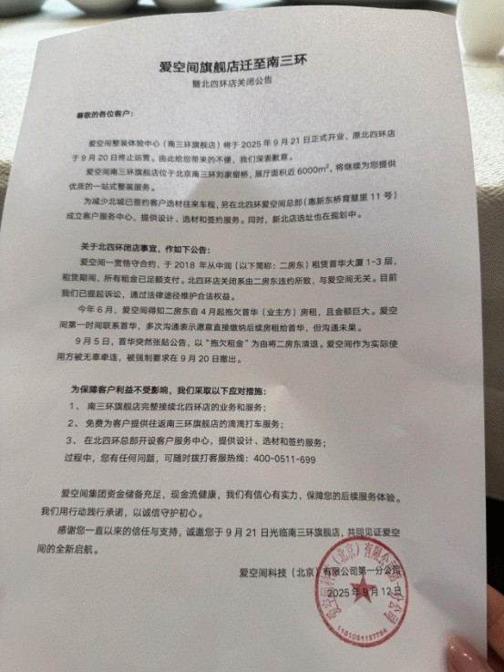 图片 1