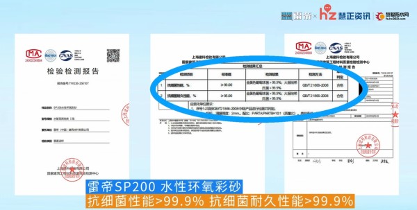 寰俊鍥剧墖_20250924164726_509_59.png