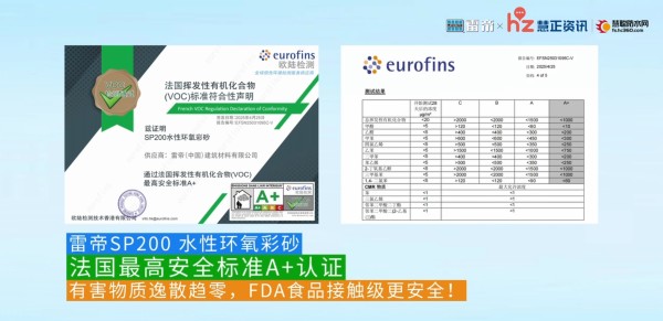 寰俊鍥剧墖_20250924164820_510_59.png