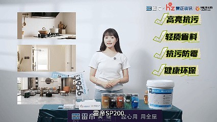 9鏈?24鏃? (3)(7).gif