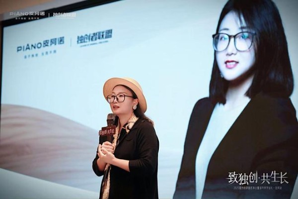 致独创·共生长|2025独创者联盟思享会暨城市美学巡礼·宜宾站圆满落幕,一场设计与在地文化的深度对话