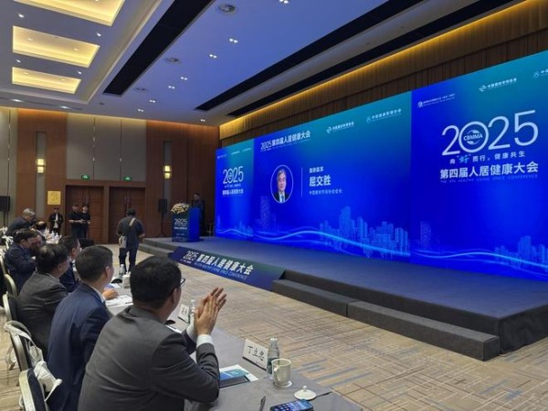 共筑“好房子”新标准,非木宜居董事长李贺出席金属家居分会成立盛典