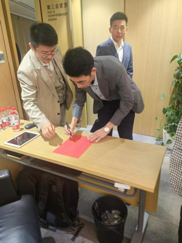 BOLVFOM受邀参会，中国建材市场协会金属家居分会正式成立，共启行业新篇