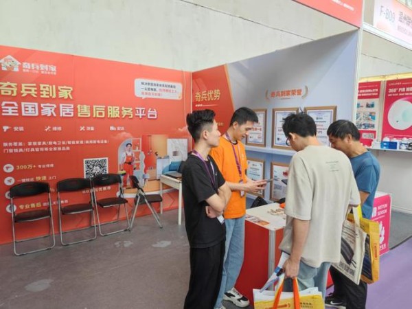 别再卷价格了!中山灯具商靠“奇兵到家”甩掉售后大山,客户复购率飙升