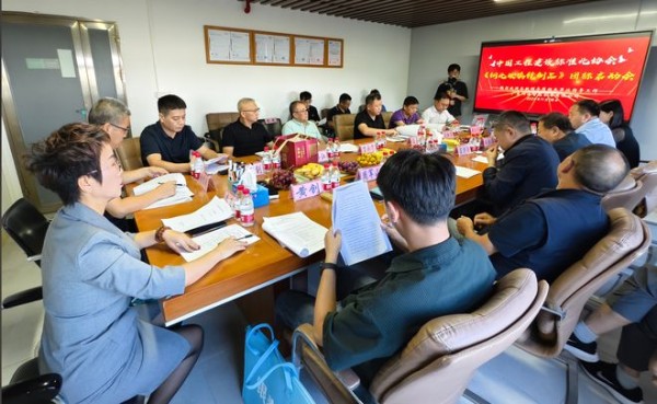 科沐主编《钢化玻璃镜制品》团体标准，助力行业发展