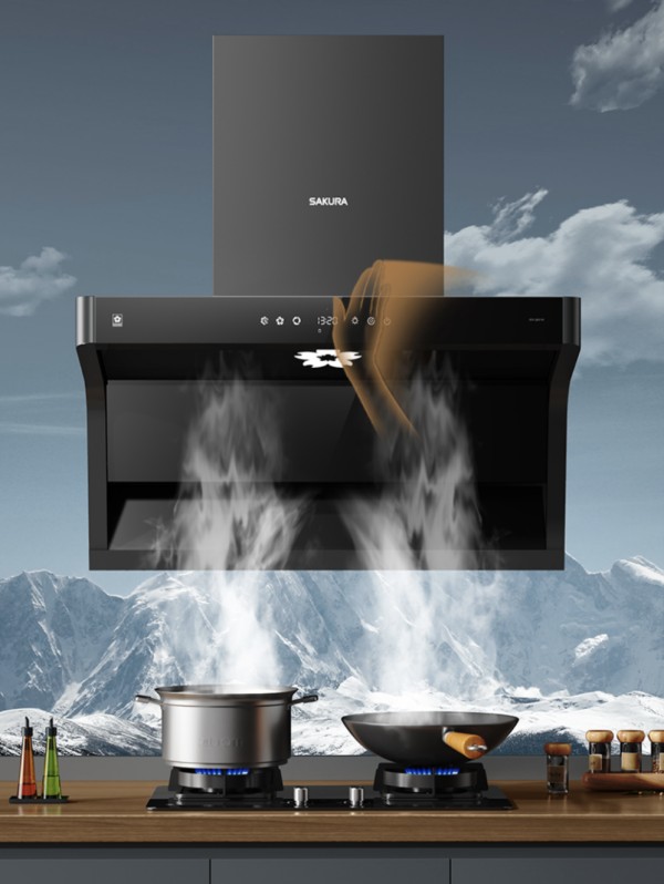 WX20250909-121053@2x