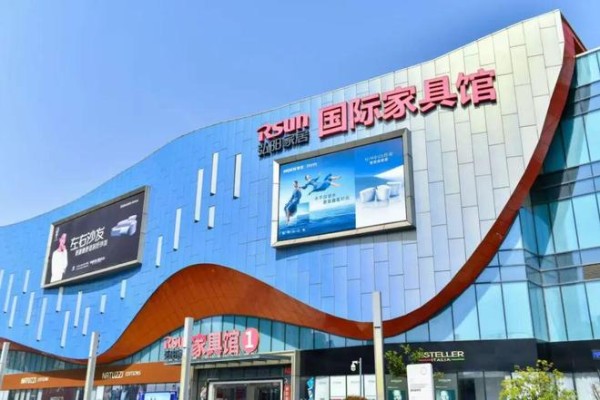 总裁寄语|弘阳商业集团董事长曾俊凯寄语第 20 届中国建材家居市场年会