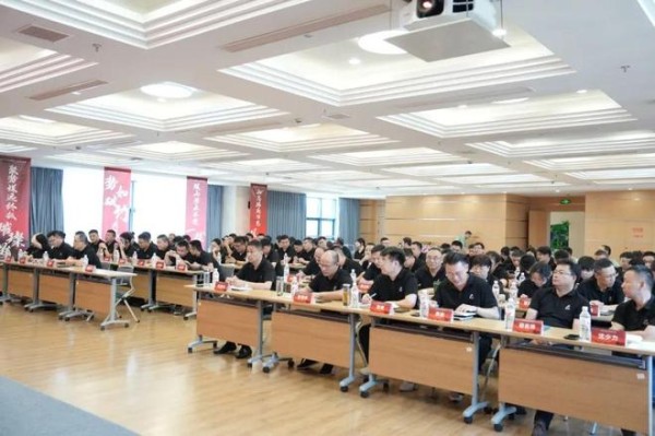 深化战略 破局增长|莫干山大家居2025年半年度经营分析会圆满召开!