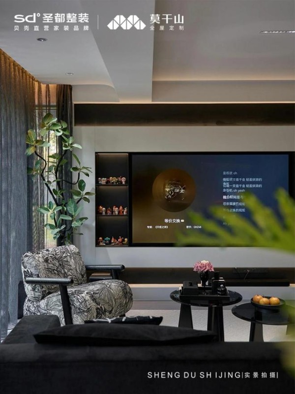 温州永宁春晖现代简奢风案例:空间美学的优雅演绎