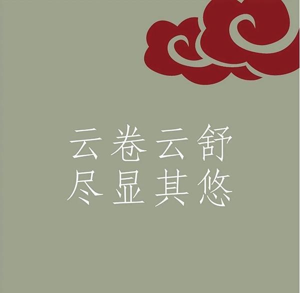 红古轩丨红木大床,献给当代人的深度休憩艺术