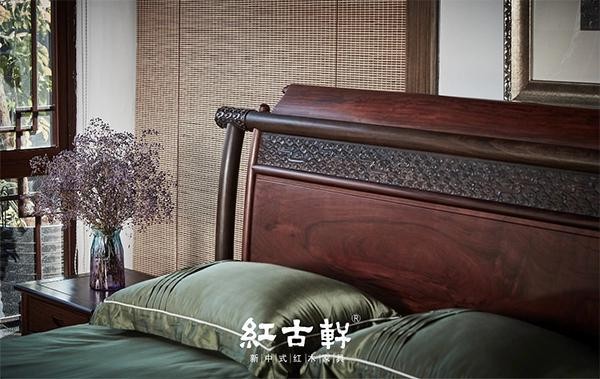 红古轩丨红木大床,献给当代人的深度休憩艺术