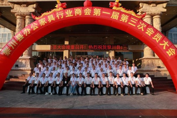 鲁班到家十年深耕服务赋能,创新模式助力黎川家具产业共赢