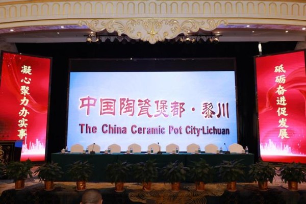 鲁班到家十年深耕服务赋能,创新模式助力黎川家具产业共赢