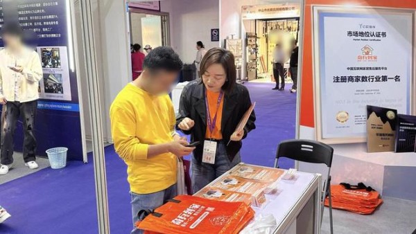 中山灯饰老板的转变:选奇兵到家专业售后服务平台,从成本负担到流量入口的秘诀