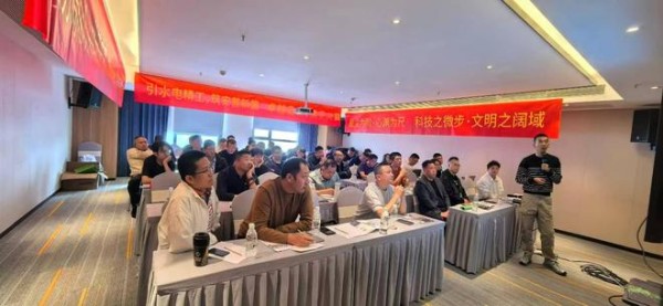 左擎霍尼韦尔 右牵洁安普，千骑卷光雾，建材双雄会：Giantstep品牌光雾山发布会暨战略升级专访