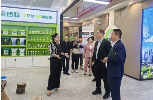 亿固集团x 佛山大学 打造产学研融合新范式,为建材行业注入新质生产力