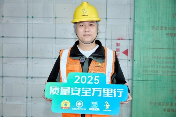 21399e1c043717b083d102d427f35a90