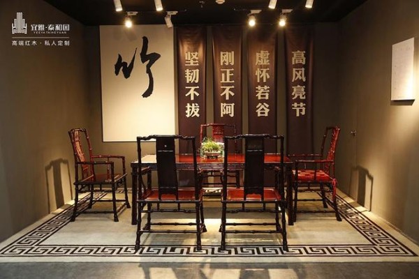 红木家具品牌排行榜,揭秘十大热门品牌,选对了没