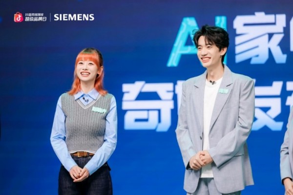 一场脱口秀带火AI家电！西门子家电抖音超品日引领行业营销新范式