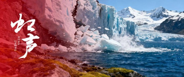 东方雨虹董事长李卫国:垫资是自掘坟墓 变革势在必行