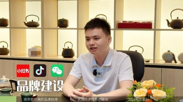 多地运营商力荐!志华EB四耐板凭硬实力领跑高端家居市场,销量口碑双丰收