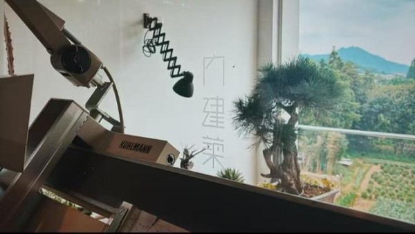 东方的东方 | 孙云：归回东方，溯源东方文化基因