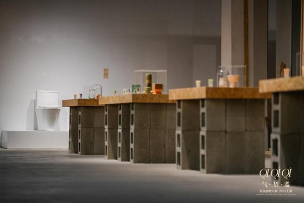 鹰卫浴携手气·契·器：香氛器物大展，解锁生活与艺术的哲思之境