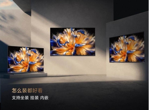 重建宅家观影质感：海信100吋E8S Pro的三重革命