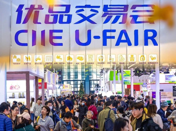 微信图片_2025-12-25_103921_833