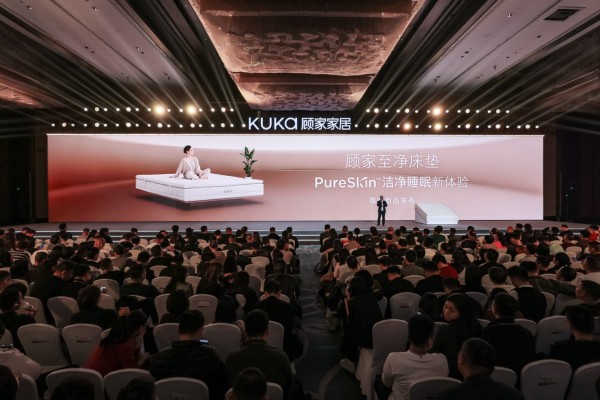 从功能到方案:顾家床垫以“全维洁净”探索健康睡眠新路径