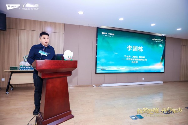 AWEI4634-opq4278974113