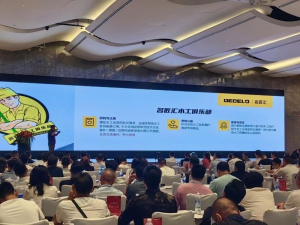 告别“买得起用不起”：倍德洛以“无电自驱”技术掀家庭净水普惠革命！