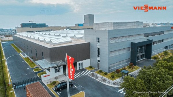 以“智造实力”共创“舒适家未来新范式”—— 菲斯曼与京东电器智能舒适家达成2026战略合作