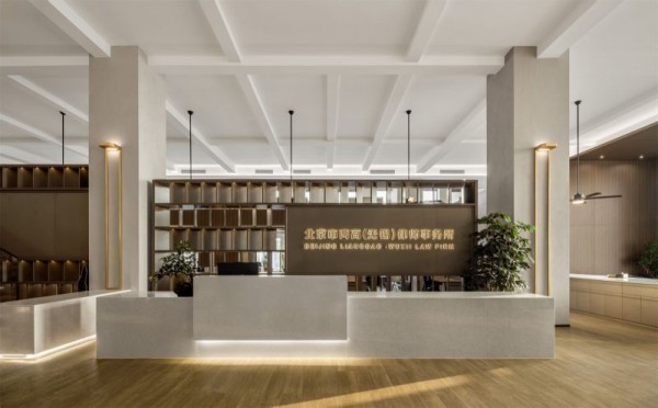 震旦家具赋能律所空间 演绎秩序美学
