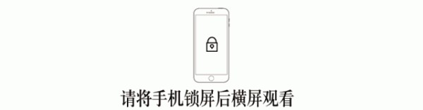【全友家居定制新品丨维克+】格调意式，简法生活