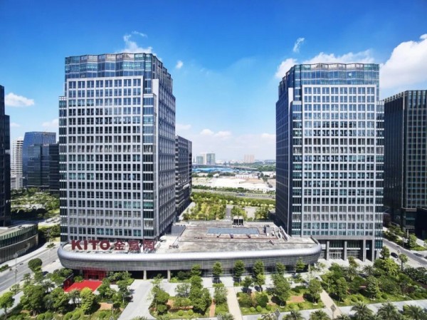 砥砺前行 荣耀加冕｜金意陶集团2025年度载誉而归，再证品牌实力