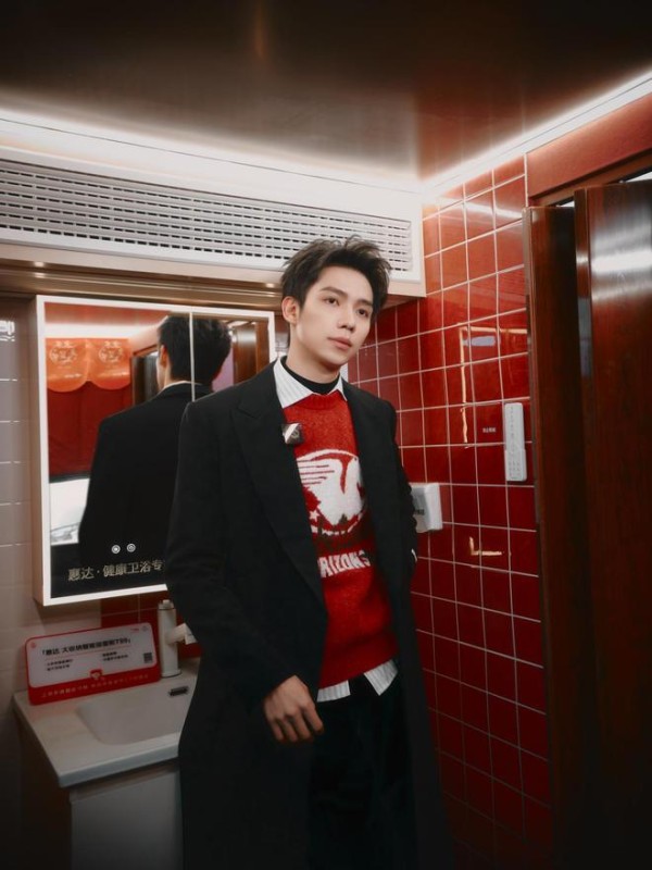 全网都在找的罗一舟同款！惠达智能卫生间成冰城新网红